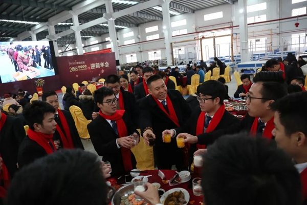 新征程·新跨越 | 捷顺成隆2018年新春联欢年会