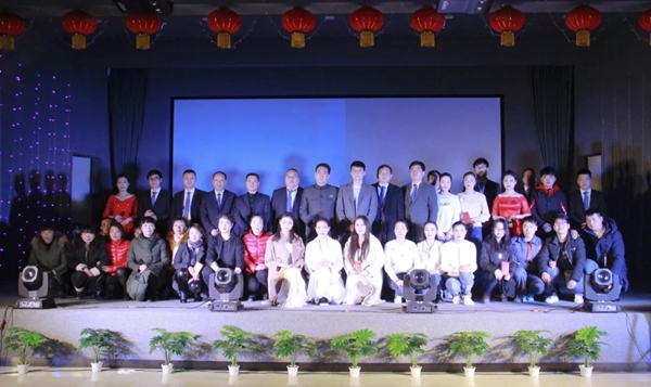 科饶恩门窗有限公司2018迎春联欢晚会隆重举行