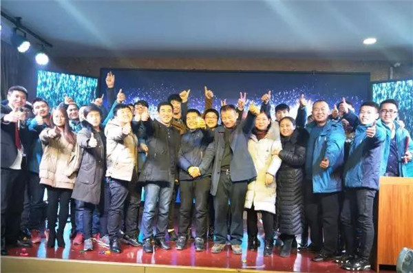 点亮浩程 逐梦前行