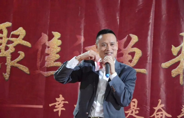 亮阁门窗晚会|聚焦订单,精益蜕变!幸福都是奋斗出来的 亮阁门窗晚会|聚焦订单,精益蜕变!幸福都是奋斗出来的
