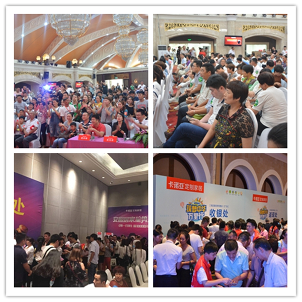 2018年3月定制家居行业展会，卡诺亚与您不见不散