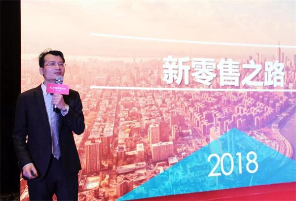“新变革、新高度、新未来”2018客来福全国经销商年会圆满落幕! “新变革、新高度、新未来”2018客来福全国经销商年会圆满落幕!