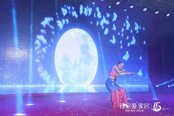 “秉初心·耀未来”诗尼曼家居迎新晚会圆满举办! “秉初心·耀未来”诗尼曼家居迎新晚会圆满举办!