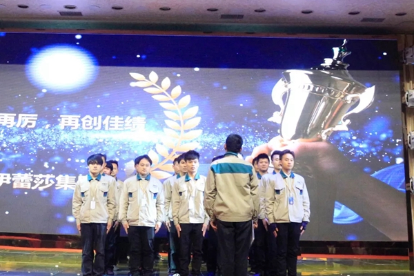 “砥砺奋进,德赢天下”艾臣安全门窗2018年会圆满落幕! “砥砺奋进,德赢天下”艾臣安全门窗2018年会圆满落幕!