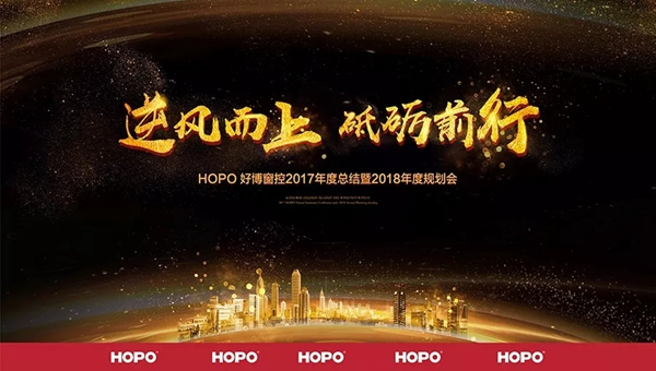 逆风而上，砥砺前行，绽放最美的自己