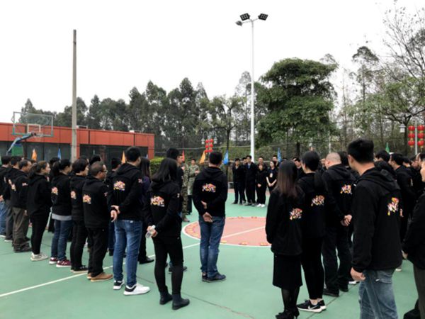 广东伟业集团“聚力前行 誓争第一” 2018年度开工誓师大会隆重召开