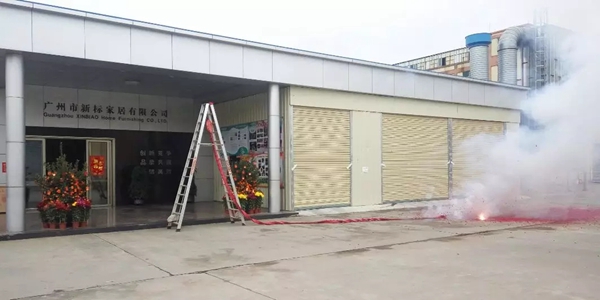 开工大吉 | 新标三厂同开工，佛山制造基地我们来了！