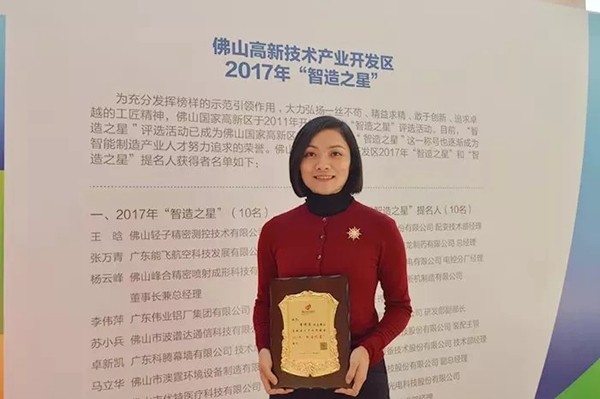 伟业门窗 “节能黑科技”：推崇绿色节能的健康家居生活理念