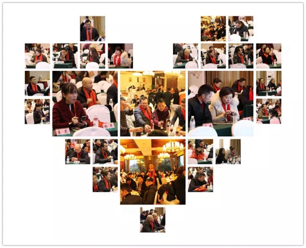居里亚：同心同行 腾飞2018