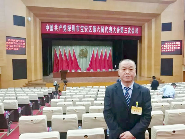 喜气洋洋雷巴开家宴，共同开启2018新航程！