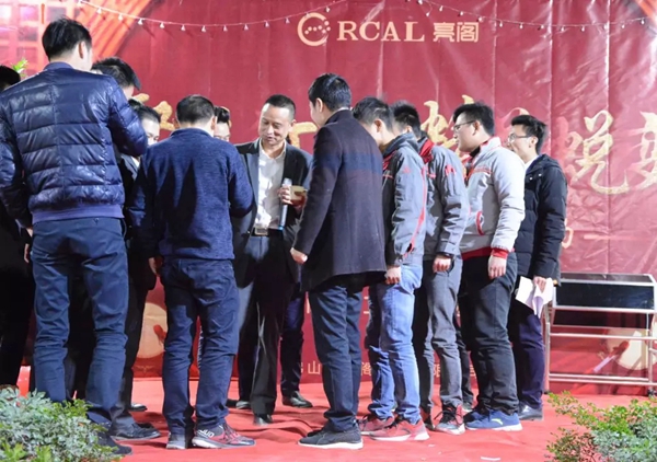 亮阁门窗晚会|聚焦订单,精益蜕变!幸福都是奋斗出来的 亮阁门窗晚会|聚焦订单,精益蜕变!幸福都是奋斗出来的