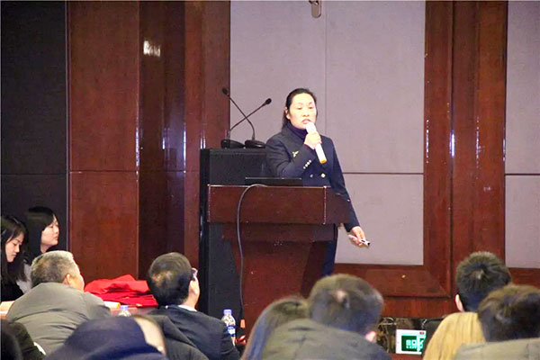 筑梦2018 —— 记大艺树2017年度工作总结暨表彰大会