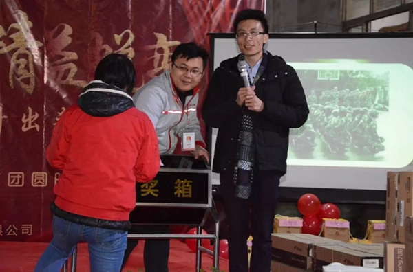 亮阁门窗晚会|聚焦订单,精益蜕变!幸福都是奋斗出来的 亮阁门窗晚会|聚焦订单,精益蜕变!幸福都是奋斗出来的