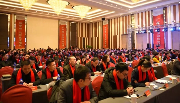 从“裂变”到“聚变”：丽博2018工商洽谈会在杭举办