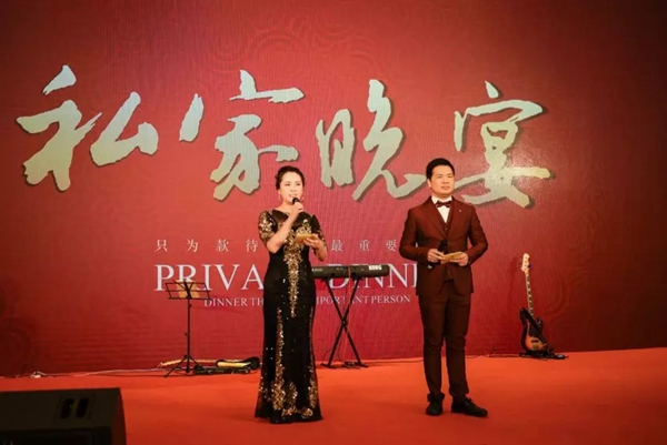 从“裂变”到“聚变”：丽博2018工商洽谈会在杭举办