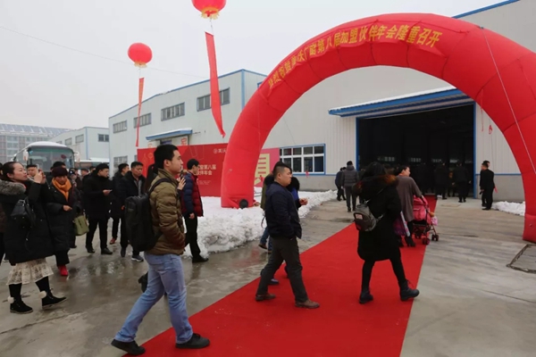 “品牌启航 制胜终端”美沃门窗第八届加盟伙伴年会完美收官! “品牌启航 制胜终端”美沃门窗第八届加盟伙伴年会完美收官!