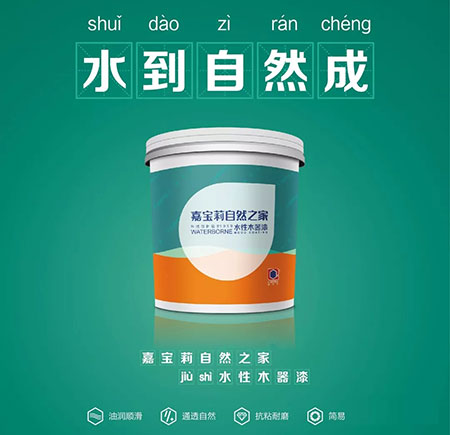 大势所趋，环保税强势开征！