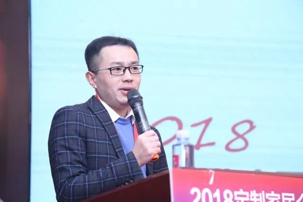 上饶定制 智汇上饶 | 热烈祝贺智汇上饶·定制家居企业峰会圆满成功！