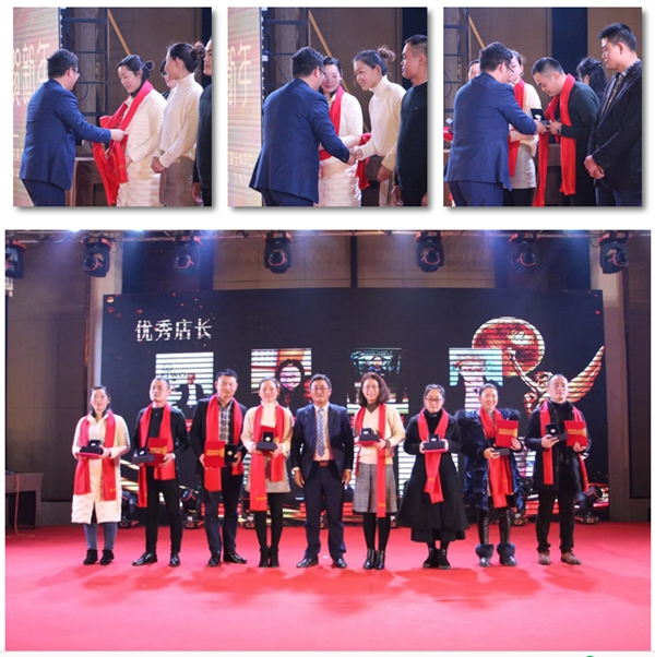 “品牌启航 制胜终端”美沃门窗第八届加盟伙伴年会完美收官! “品牌启航 制胜终端”美沃门窗第八届加盟伙伴年会完美收官!