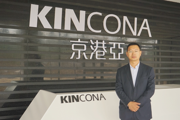 京港亚门窗:搬迁至全新产业园,脚踏实地开拓“南方市场” 京港亚门窗:搬迁至全新产业园,脚踏实地开拓“南方市场”