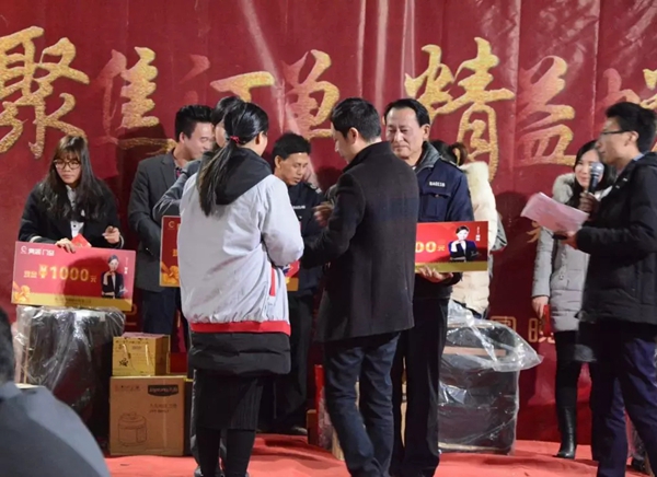 亮阁门窗晚会|聚焦订单,精益蜕变!幸福都是奋斗出来的 亮阁门窗晚会|聚焦订单,精益蜕变!幸福都是奋斗出来的