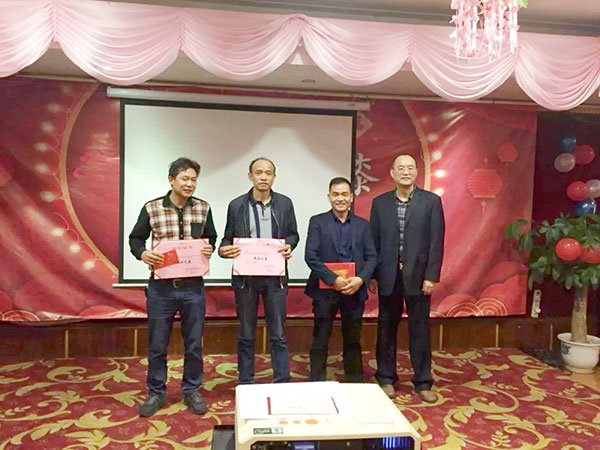 喜气洋洋雷巴开家宴，共同开启2018新航程！