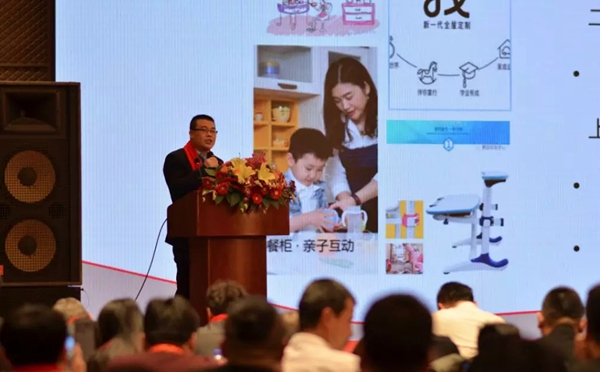 从“裂变”到“聚变”：丽博2018工商洽谈会在杭举办