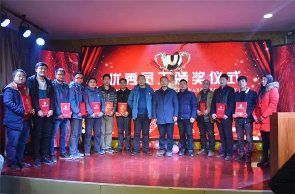 点亮浩程 逐梦前行