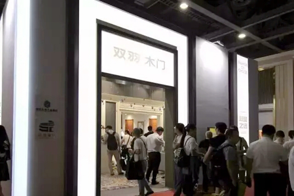 双羽参展三月中国国际门业展览会，新品亮相，盛放京都