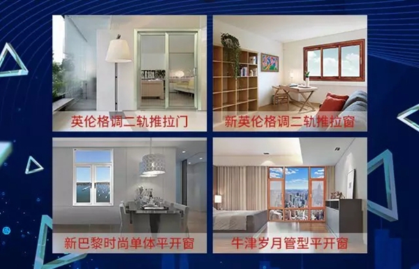 皇派已向您发出邀请函，共赴钜惠促销盛宴
