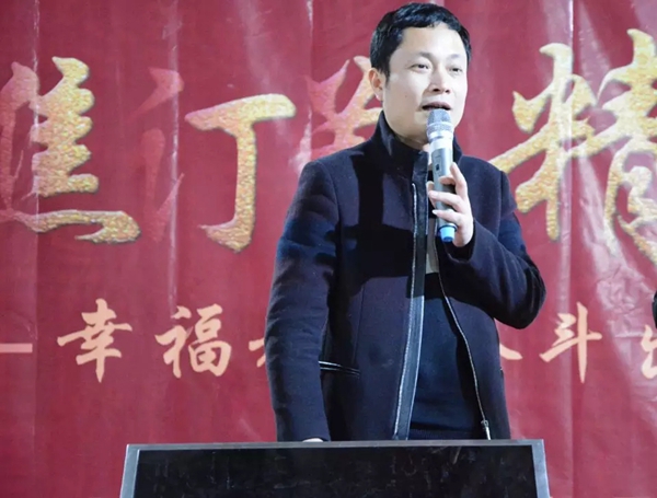 亮阁门窗晚会|聚焦订单,精益蜕变!幸福都是奋斗出来的 亮阁门窗晚会|聚焦订单,精益蜕变!幸福都是奋斗出来的