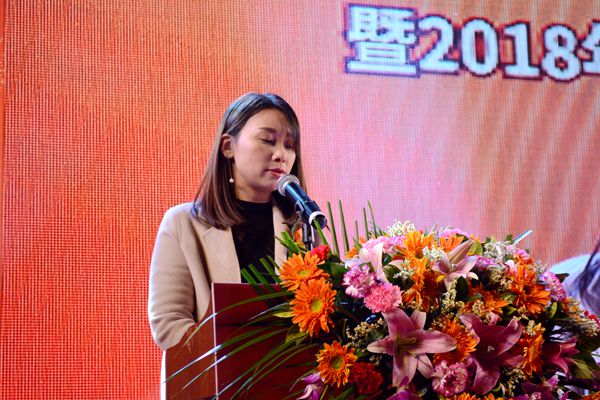 百利玛门窗“同心筑梦 感恩相伴”2018迎春晚会盛大召开