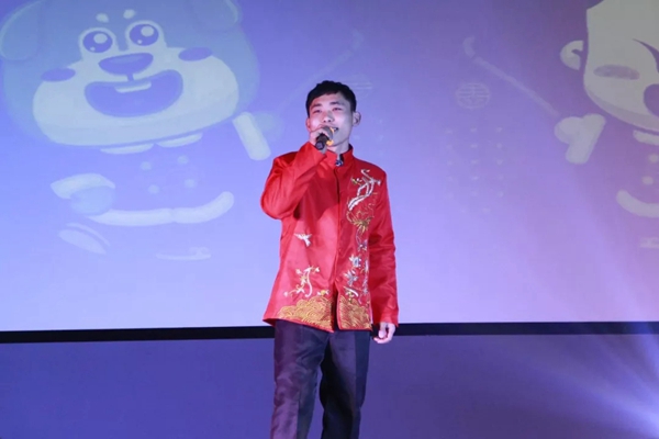 科饶恩门窗有限公司2018迎春联欢晚会隆重举行