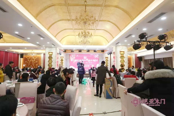 新征程 新跨越——铠亚木门2018年 员工新春团拜会