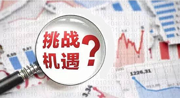 聚焦：2018年后，中国定制家居发展面临机遇与挑战