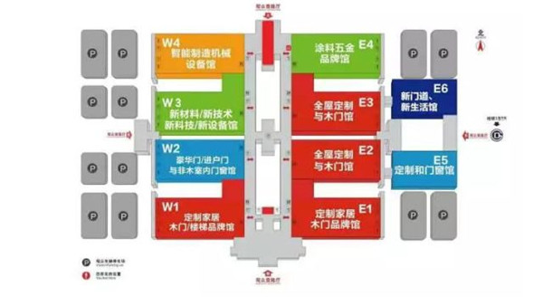 佰叶荟全屋定制 参展中国（北京）国际门业展览会