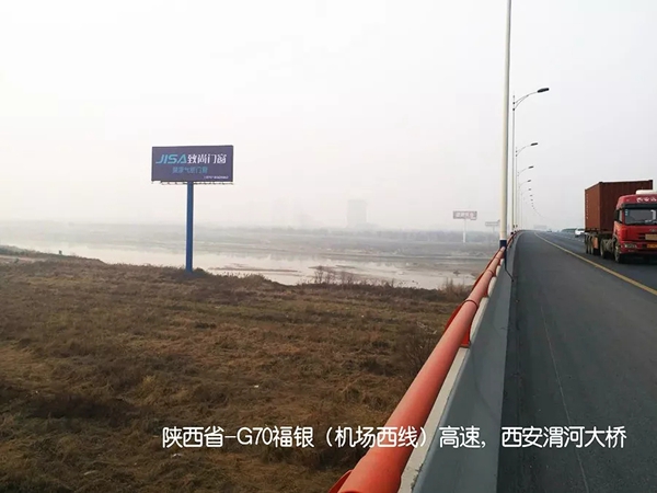 【重磅】致尚门窗开启“品牌风暴”，高炮广告席卷全国！