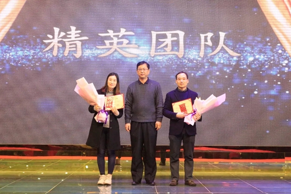“砥砺奋进,德赢天下”艾臣安全门窗2018年会圆满落幕! “砥砺奋进,德赢天下”艾臣安全门窗2018年会圆满落幕!