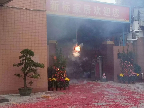 开工大吉 | 新标三厂同开工，佛山制造基地我们来了！