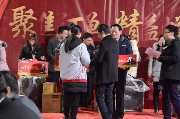 亮阁门窗晚会|聚焦订单,精益蜕变!幸福都是奋斗出来的 亮阁门窗晚会|聚焦订单,精益蜕变!幸福都是奋斗出来的