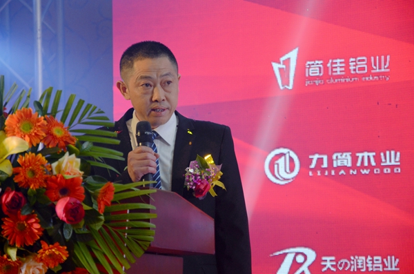 “力简使命·提速前行”2018力简营运部新春主题年会惊喜举行