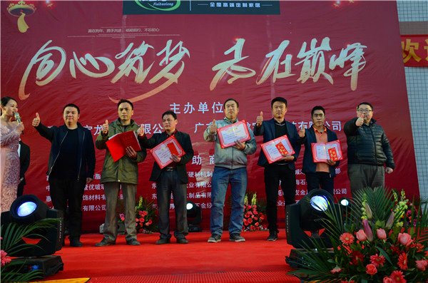汇宝龙石业丨柯帝龙家居：“双龙”出击，破势而起