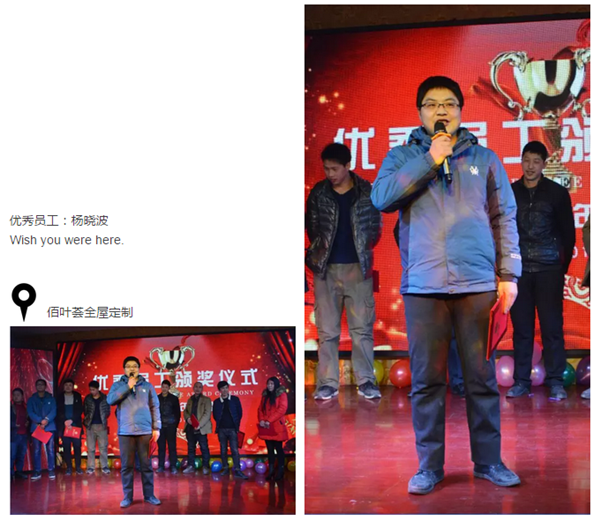点亮浩程 逐梦前行
