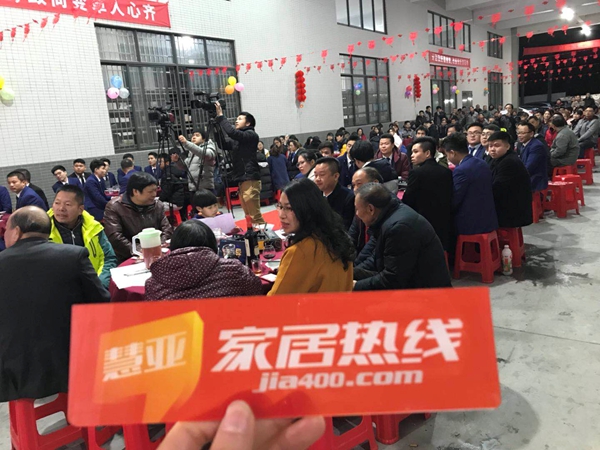 “砥砺前行•共赢未来”致尚门窗2018年新年晚会盛典隆重召开 “砥砺前行•共赢未来”致尚门窗2018年新年晚会盛典隆重召开