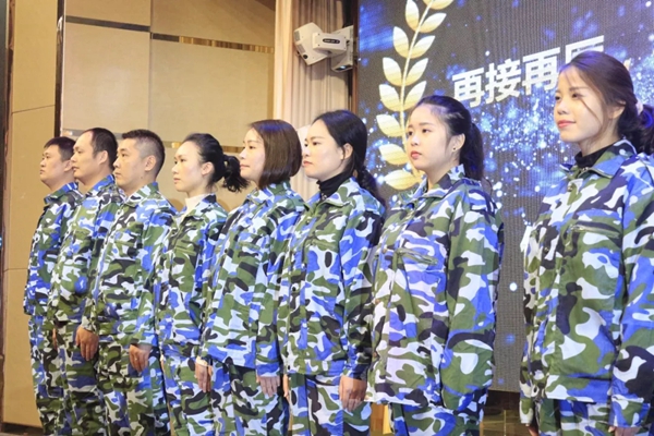 “砥砺奋进,德赢天下”艾臣安全门窗2018年会圆满落幕! “砥砺奋进,德赢天下”艾臣安全门窗2018年会圆满落幕!