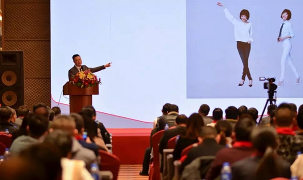从“裂变”到“聚变”：丽博2018工商洽谈会在杭举办