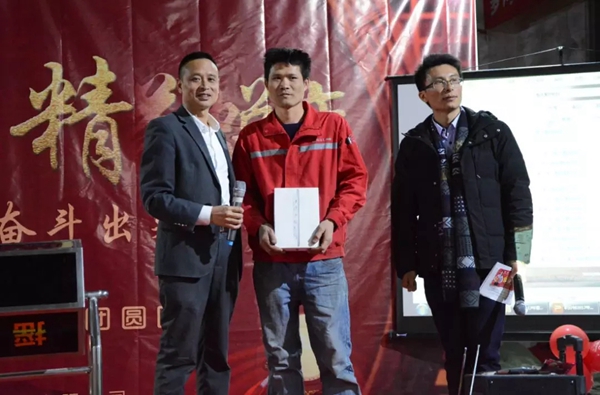 亮阁门窗晚会|聚焦订单,精益蜕变!幸福都是奋斗出来的 亮阁门窗晚会|聚焦订单,精益蜕变!幸福都是奋斗出来的