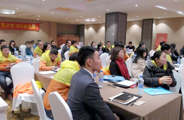 天天木门2018年经销商峰会圆满落幕