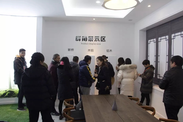 “品牌启航 制胜终端”美沃门窗第八届加盟伙伴年会完美收官! “品牌启航 制胜终端”美沃门窗第八届加盟伙伴年会完美收官!