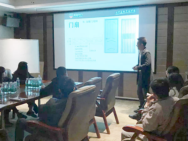 开班啦!嘉盛木门2018春季培训会隆重举行 开班啦!嘉盛木门2018春季培训会隆重举行
